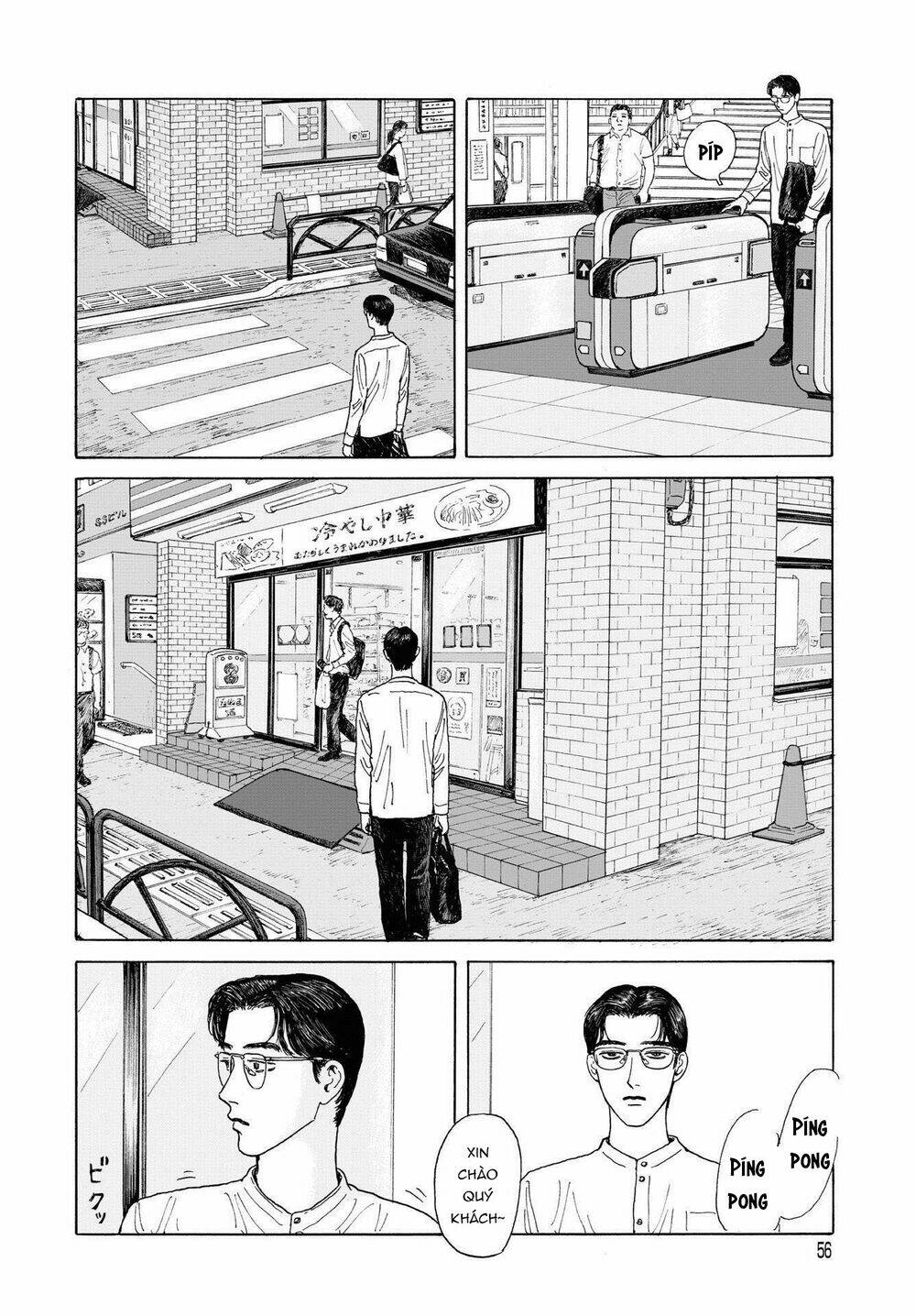 Onna No Sono No Hoshi: Chapter 7