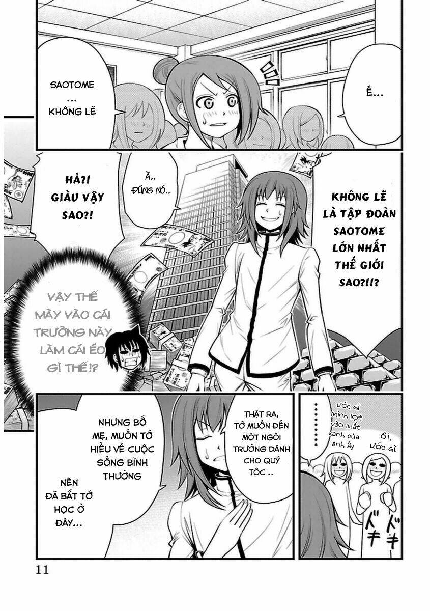 Tsujiura-San To Chupacabra: Chapter 17