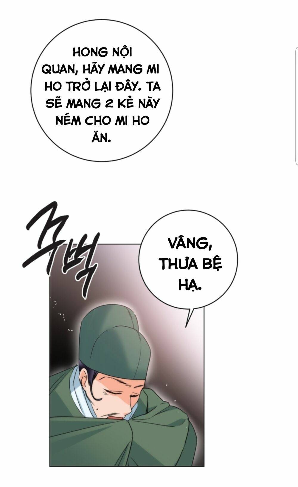 Chae Hong Sa: Chapter 63