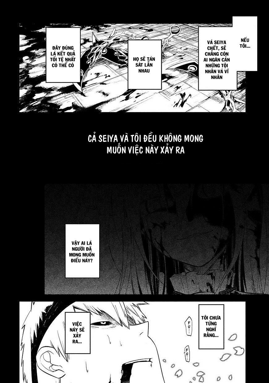 Reincarnation No Kaben: Chapter 26