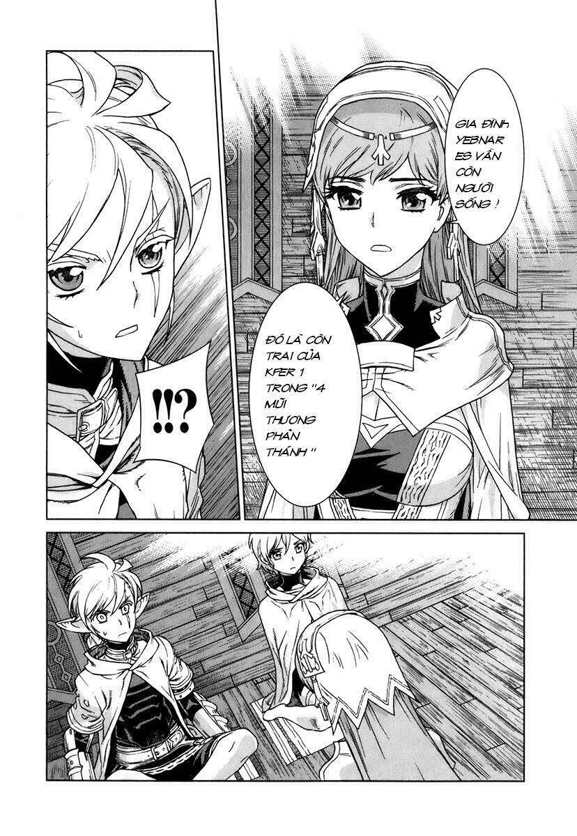 Ubel Blatt: Chapter 81