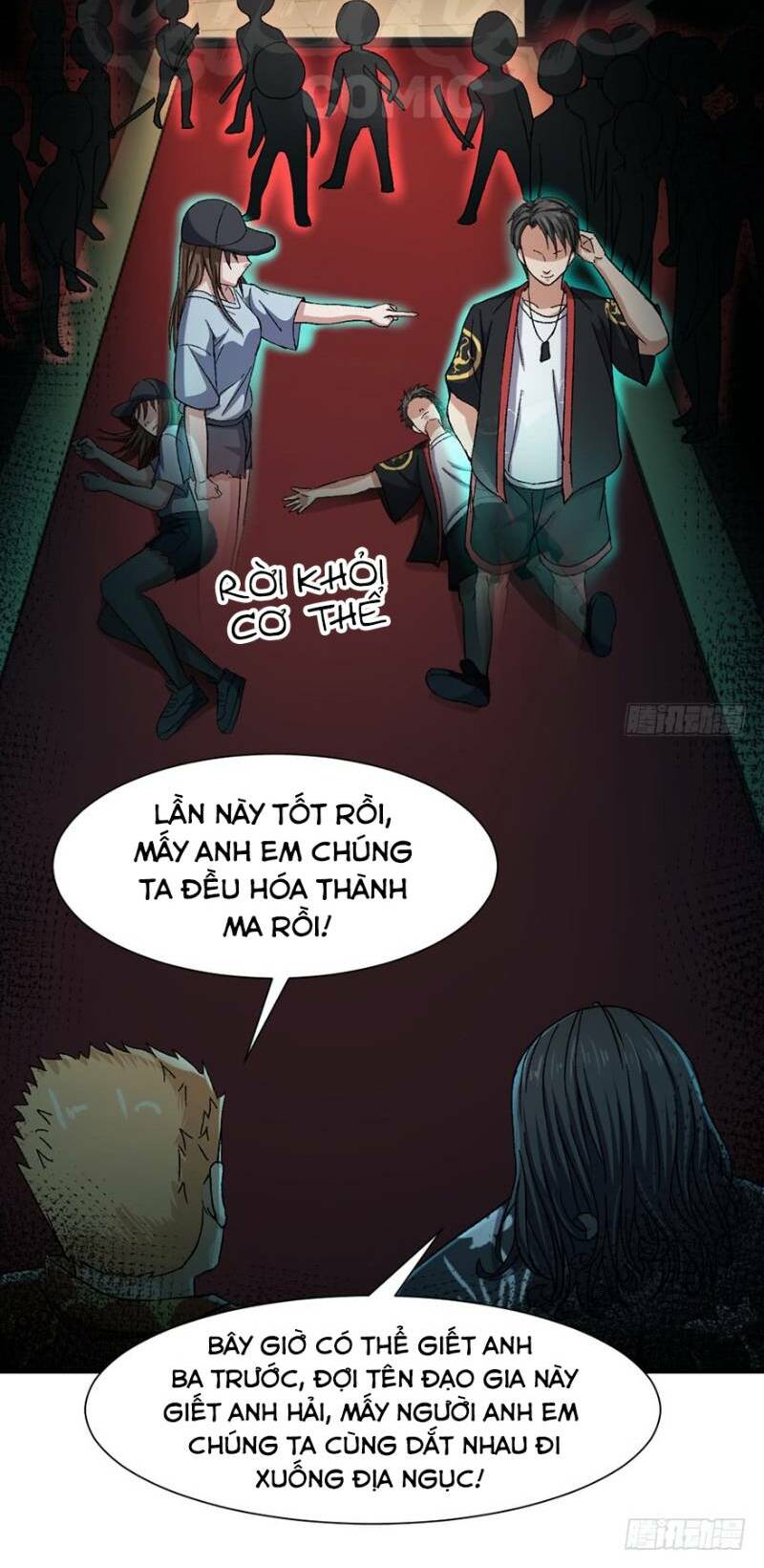 Thập Nhị Thiên Kiếp: Chapter 26