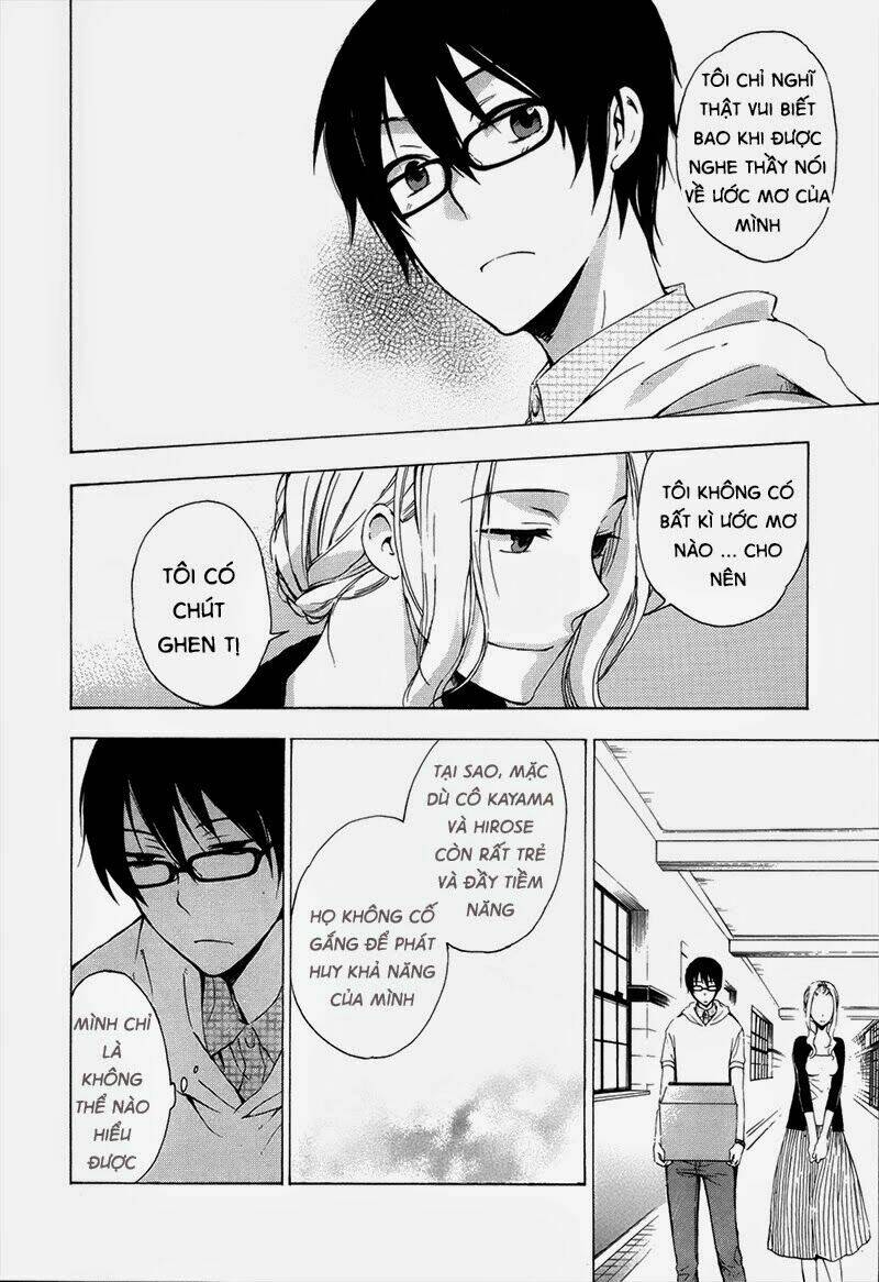 A Method To Make The Gentle World: Chapter 3