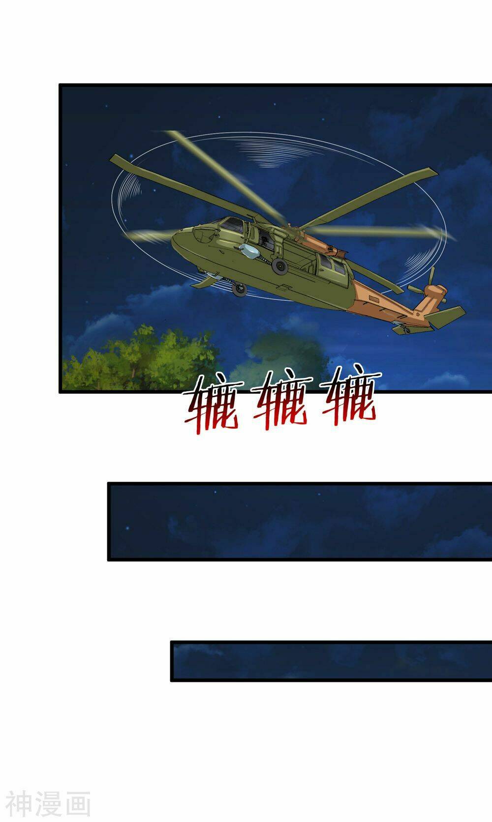 Tuyệt Thế Phi Đao: Chapter 203