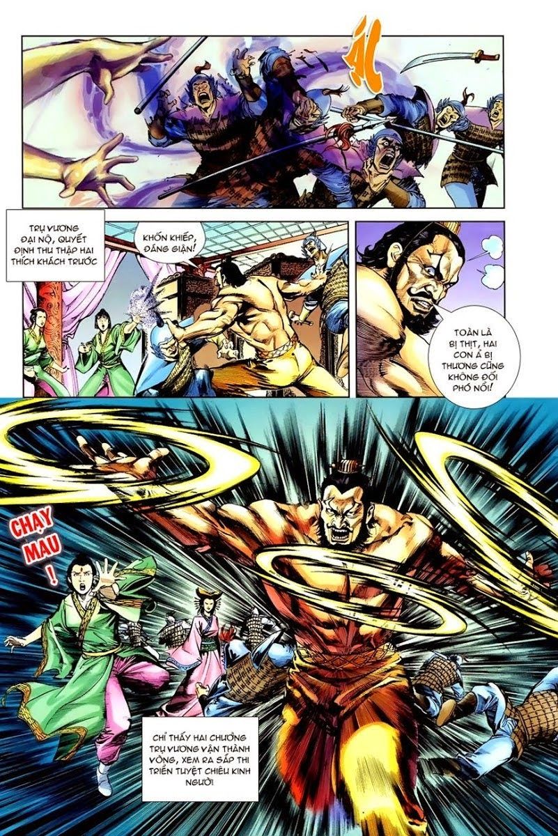 Thiên Tử Truyền Kỳ 1: Chapter 7