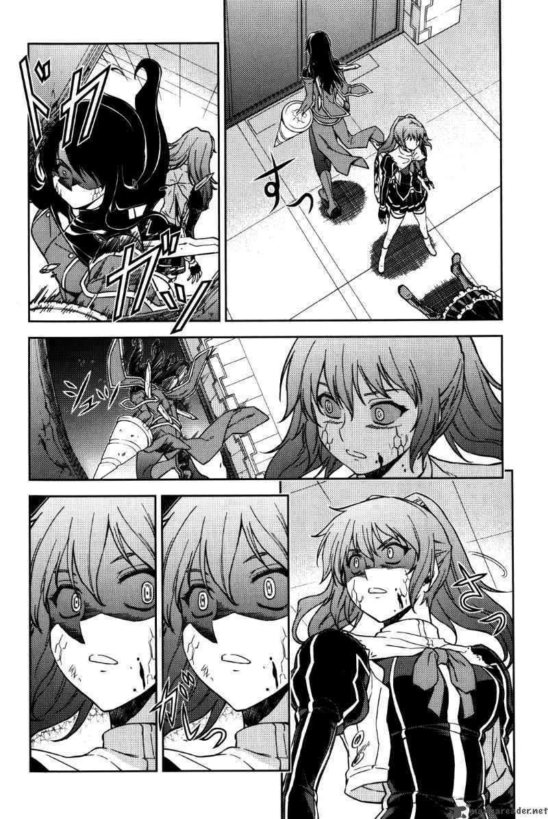 Freezing: Chapter 32