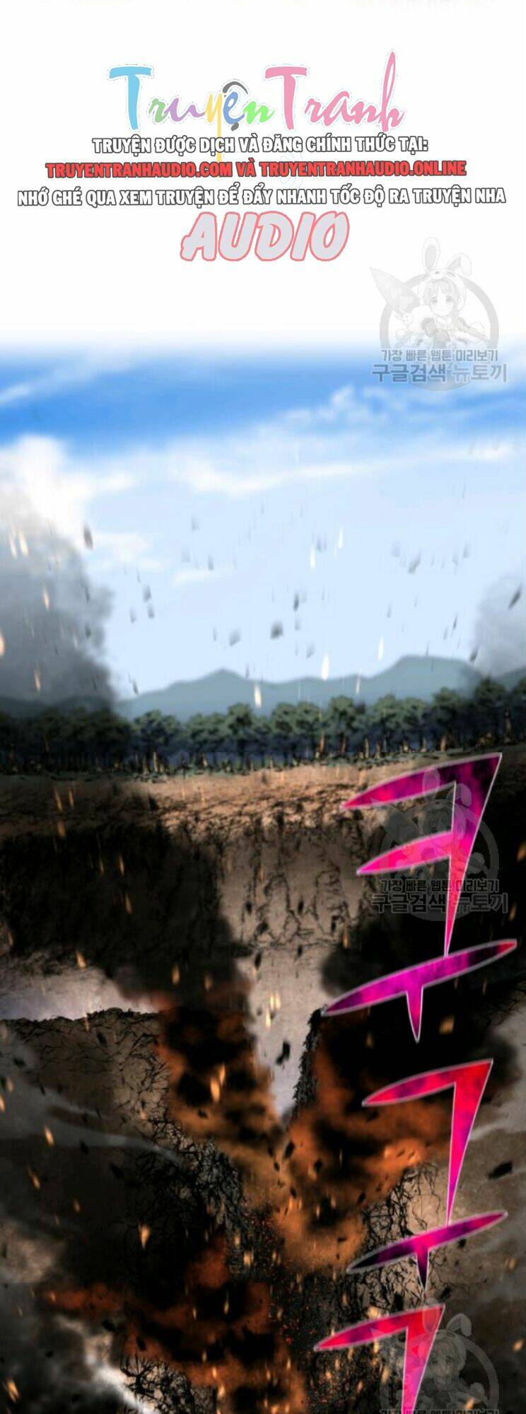 Luân Hồi Ác Nhân: Chapter 61