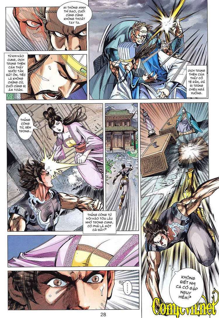 Xuân Thu Chiến Hùng: Chapter 87