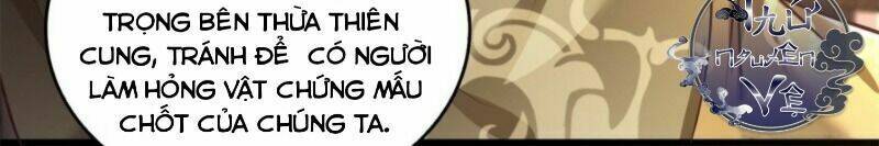 Con Đường Hoang Dã Của Vương Phi: Chapter 18