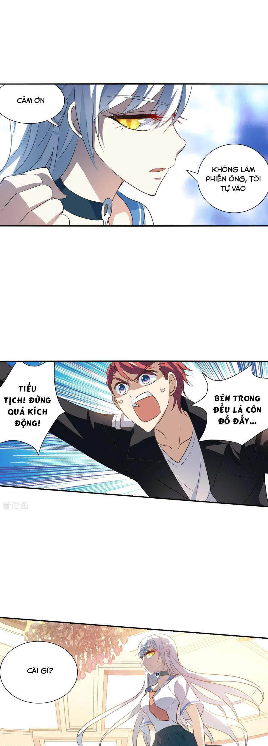 Tô Tịch Kỳ Quái: Chapter 111