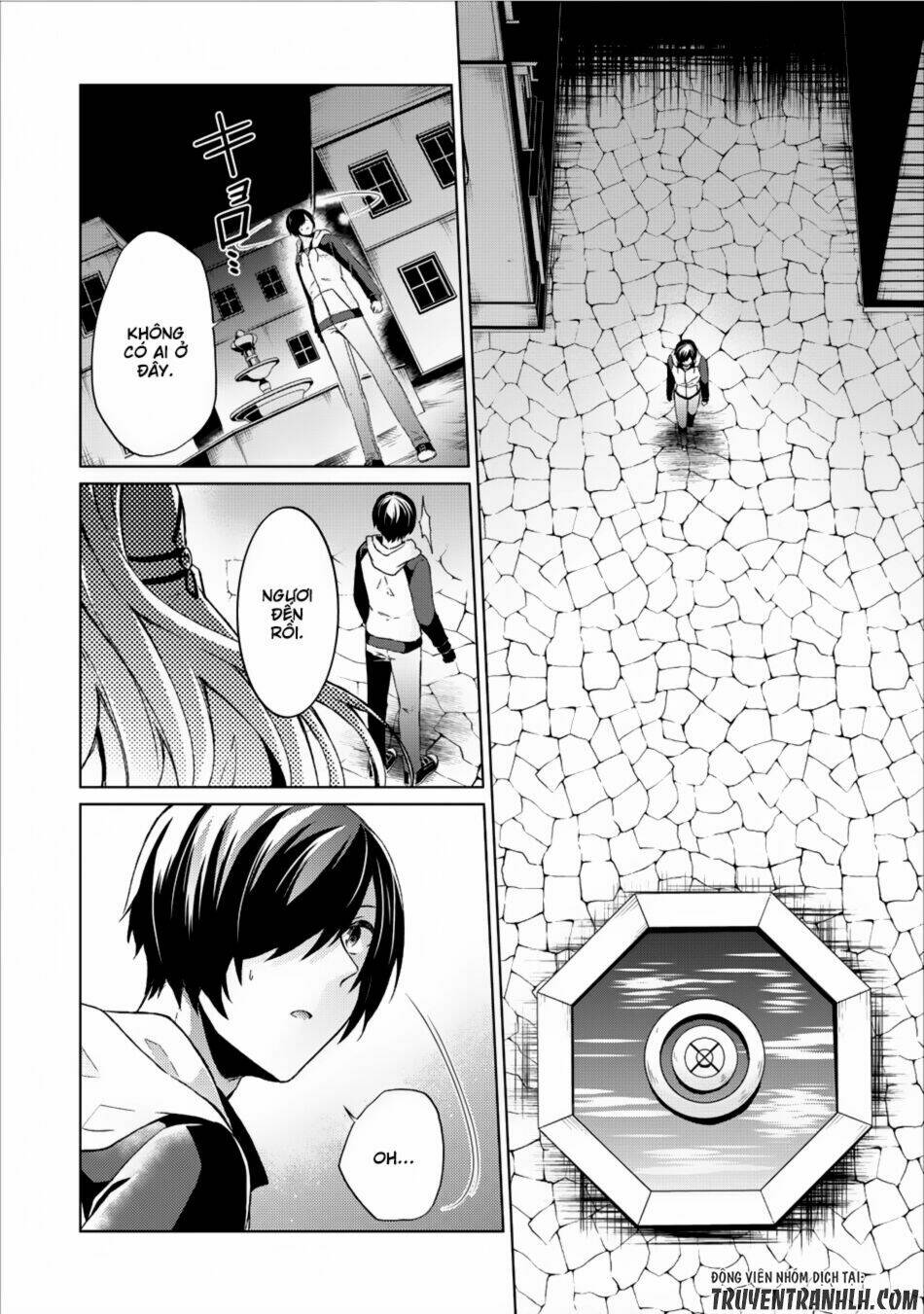 Shingan No Yuusha: Chapter 6