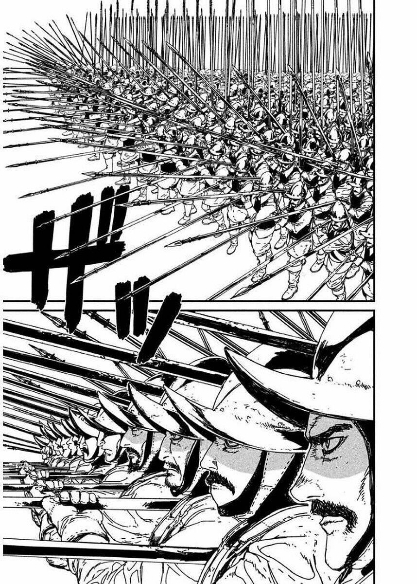 Issak: Chapter 1
