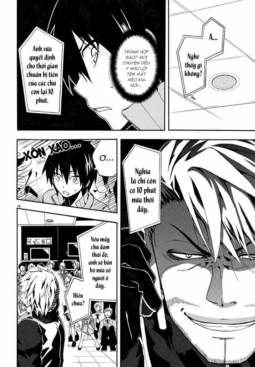 Kagerou Deizu: Chapter 2