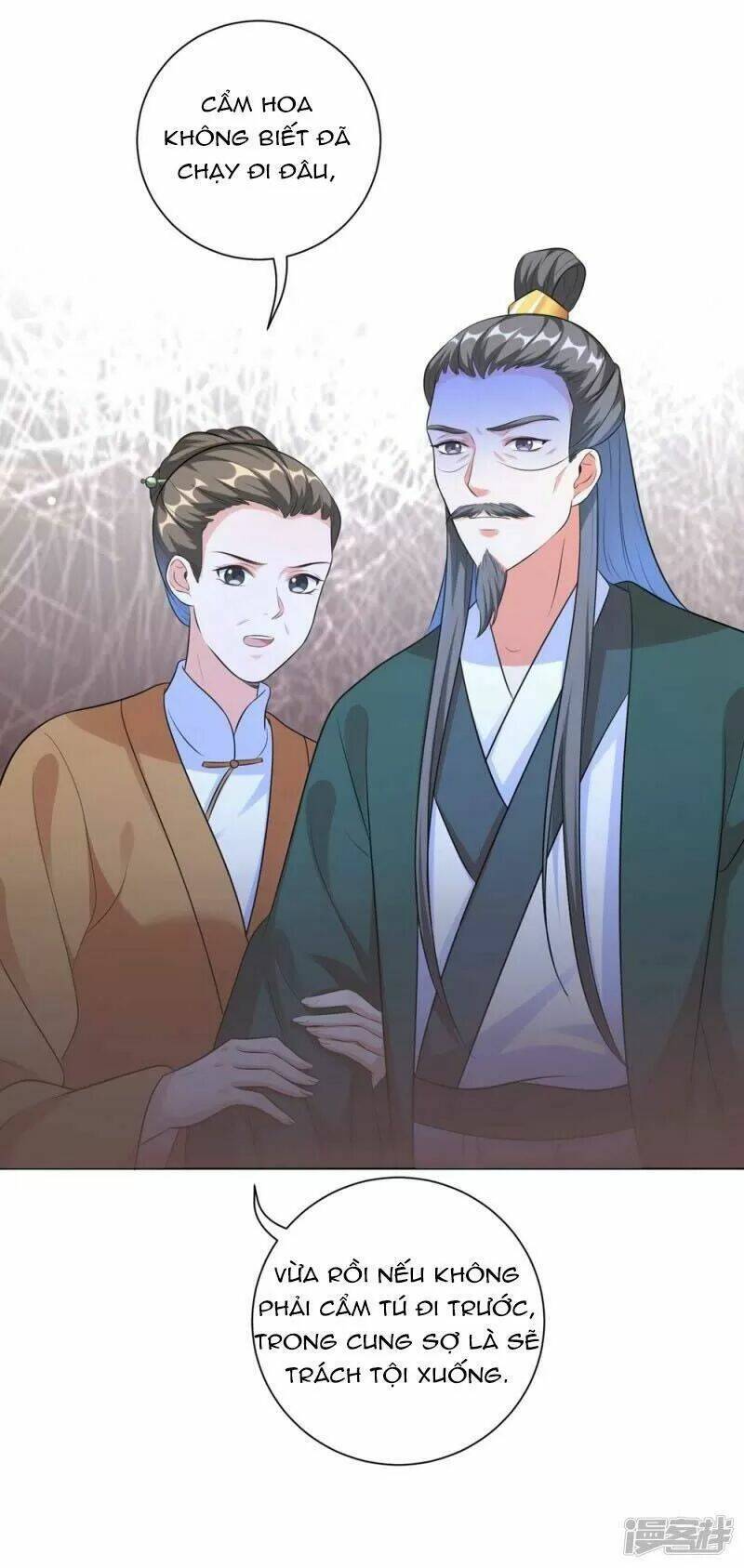 Vương Phi Có Độc!: Chapter 17