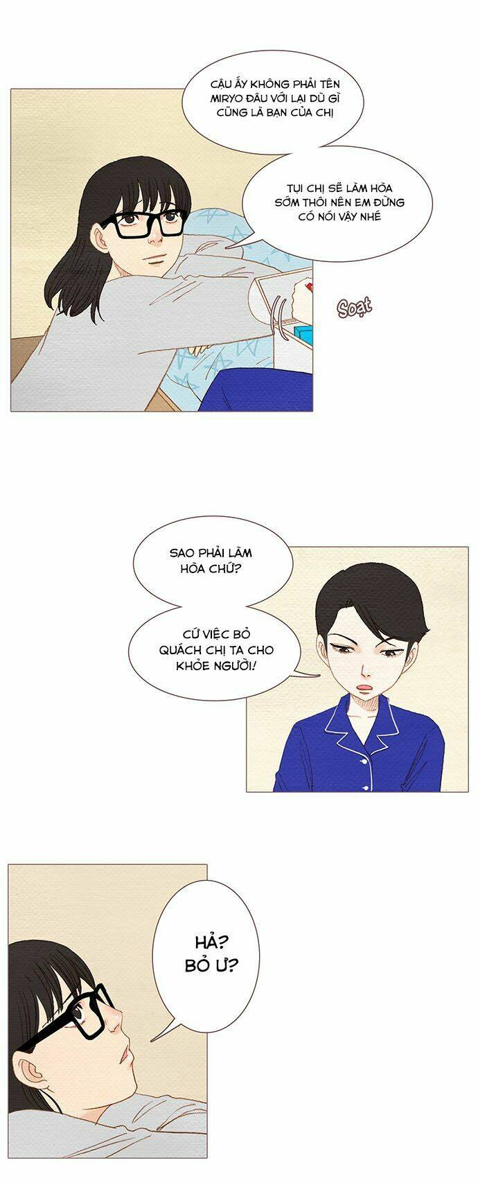 Thánh Thần Trẻ Trâu: Chapter 49