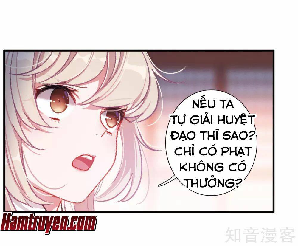 Danh Kiếm Chủng: Chapter 4.1