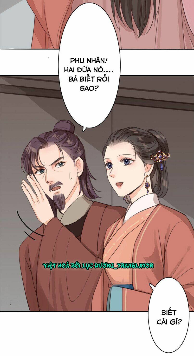 Chỉ Phu Vi Thê: Chapter 49