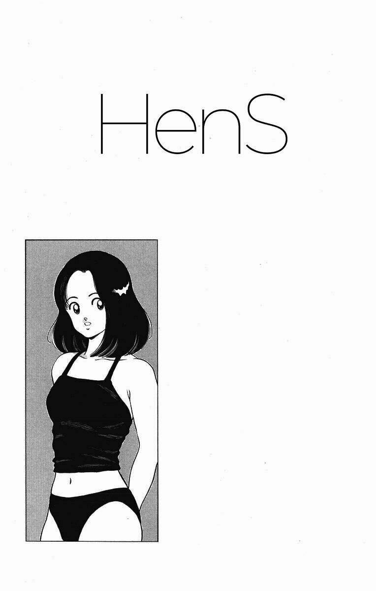 H2: Chapter 230