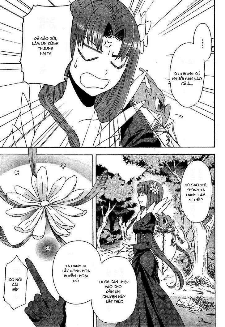 Toki To Towa: Chapter 2.4