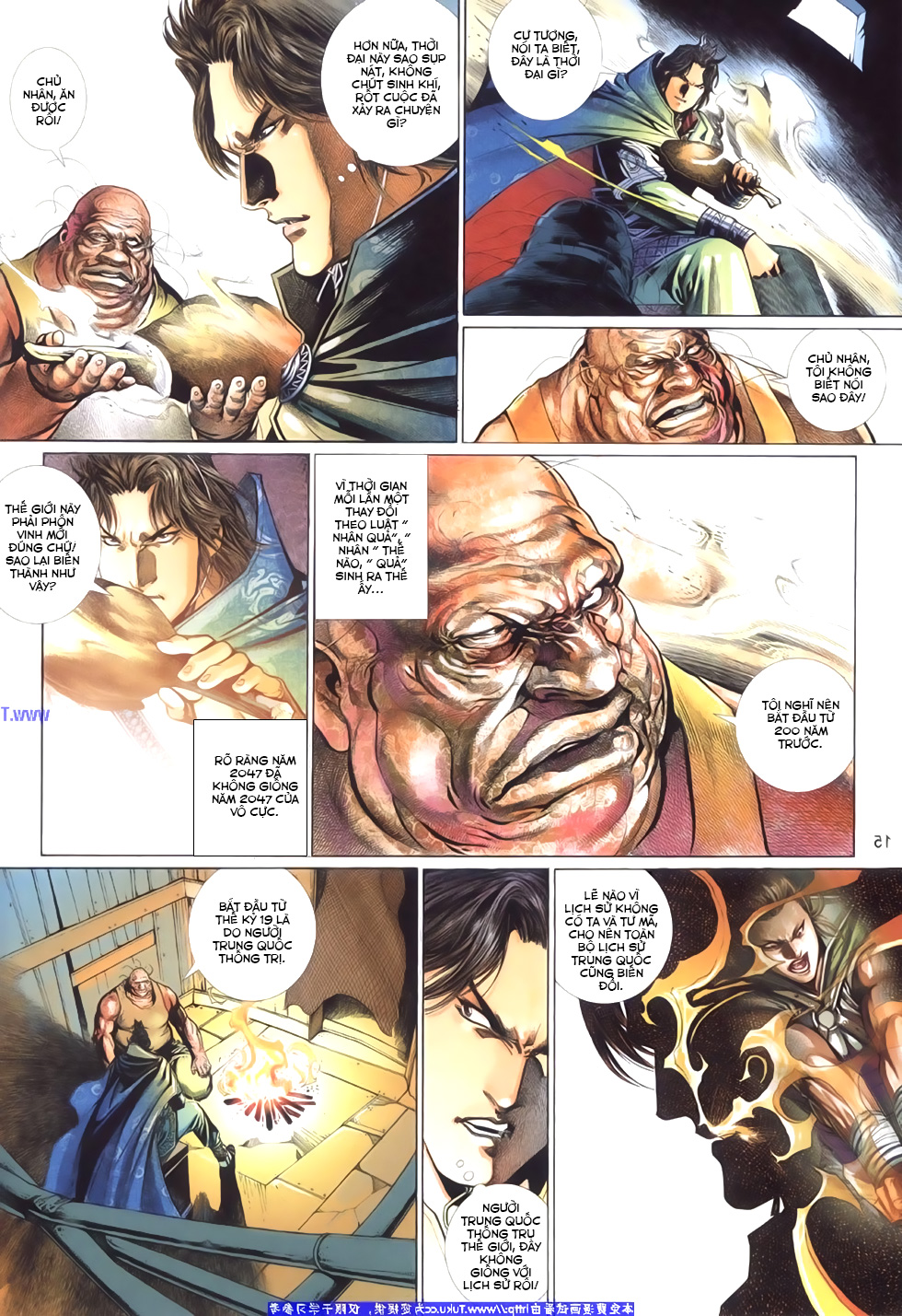 Phong Vân Tân Tác Thần Võ Ký: Chapter 24