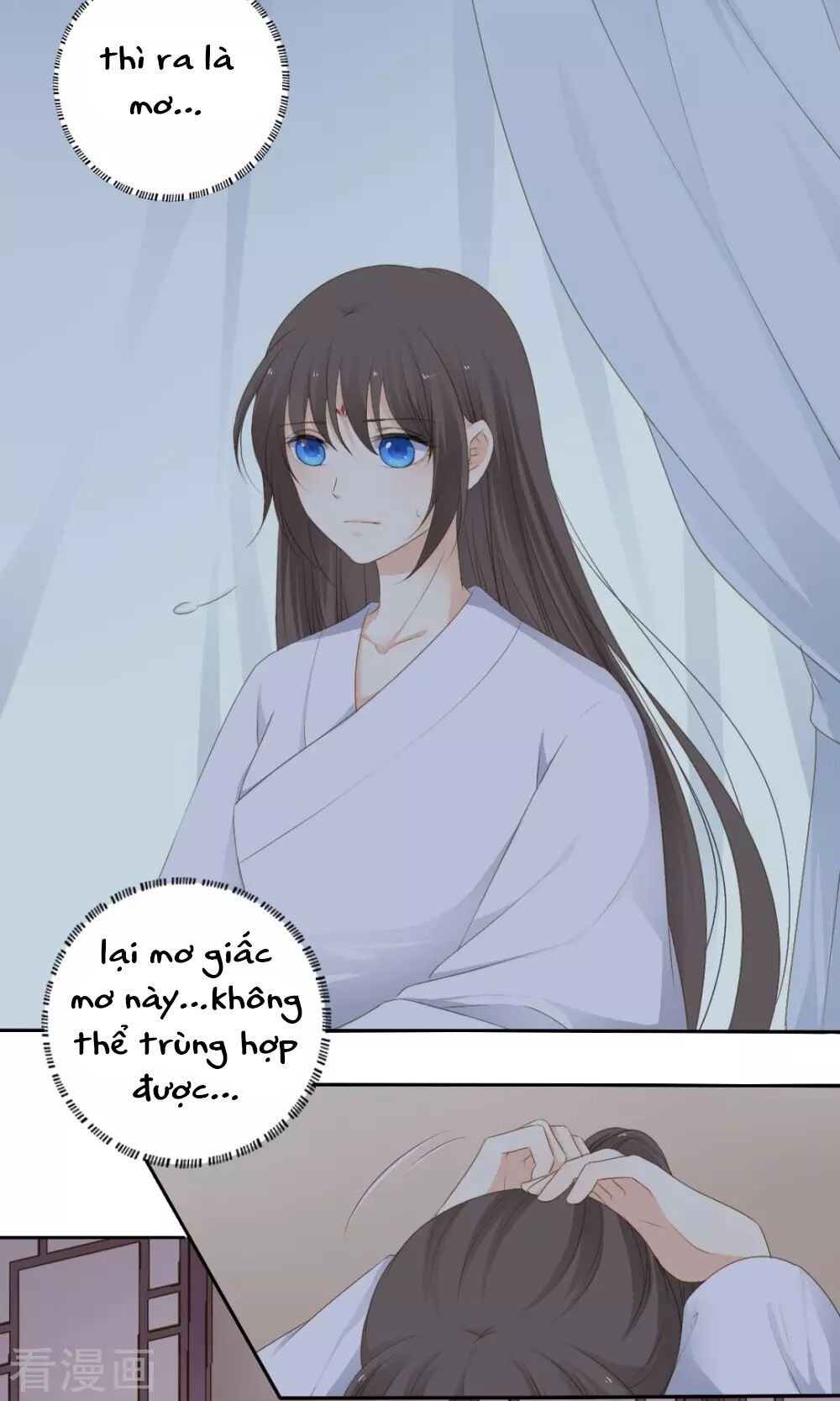 Quy Tự Dao: Chapter 72
