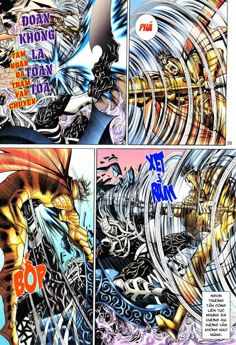 Đại Thánh Vương: Chapter 80