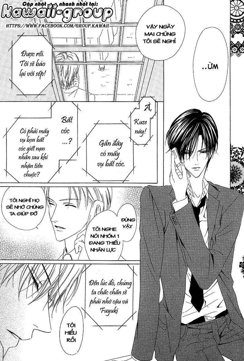 Keishichou Tokuhanka 007: Chapter 12.1