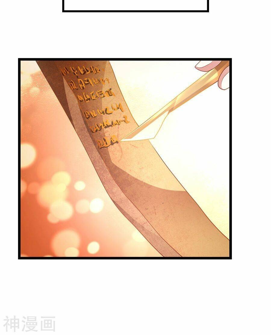 Cửu Dương Thần Vương: Chapter 147