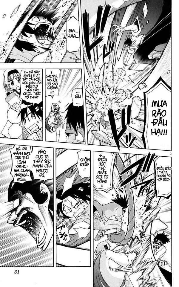 Gan Kon: Chapter 28