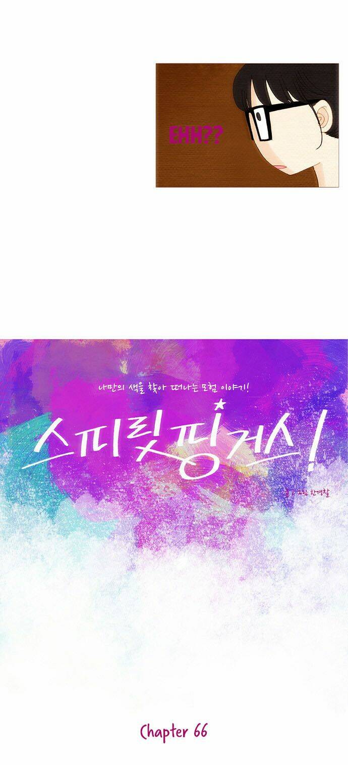 Thánh Thần Trẻ Trâu: Chapter 66