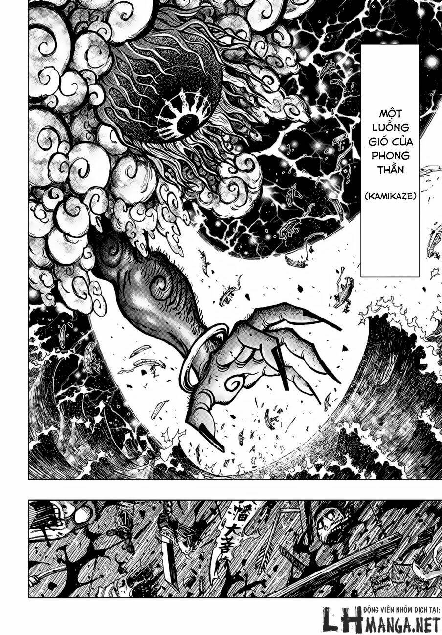 Uratarou: Chapter 0