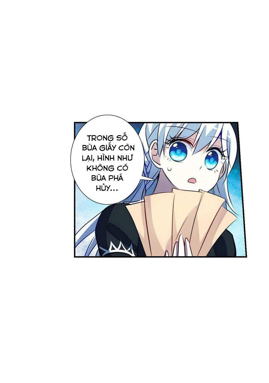 Tô Tịch Kỳ Quái 2: Chapter 63