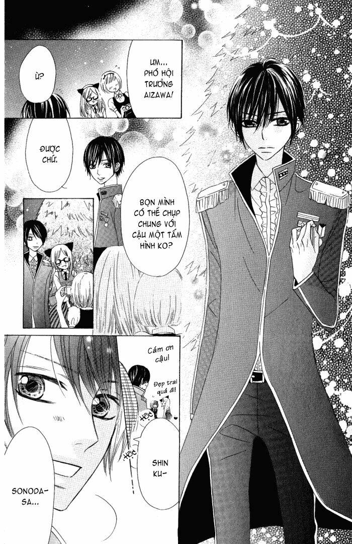 Obaka-Chan, Koigatariki: Chapter 8