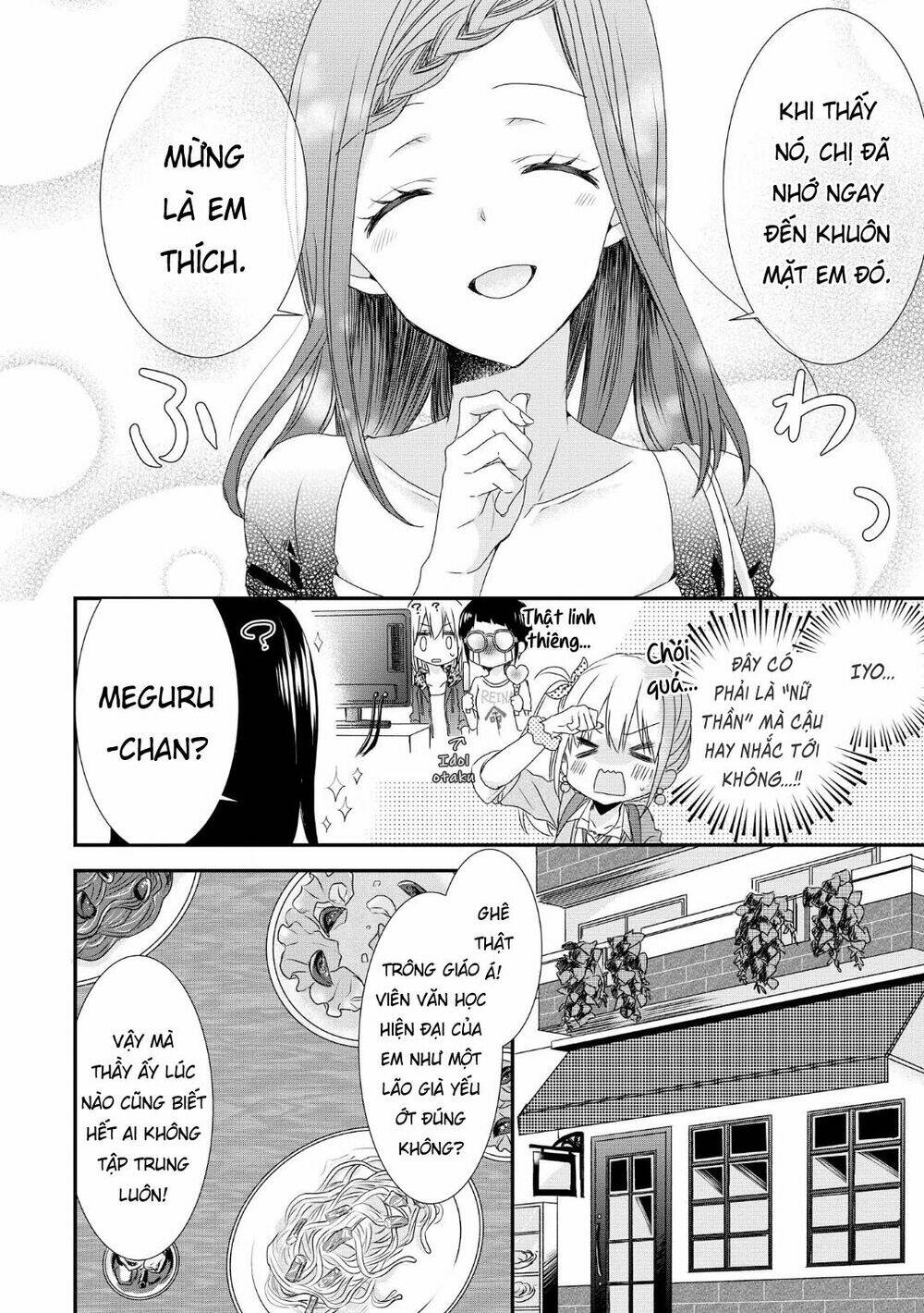 Takane No Hana Wa Usotsuki Desu: Chapter 3