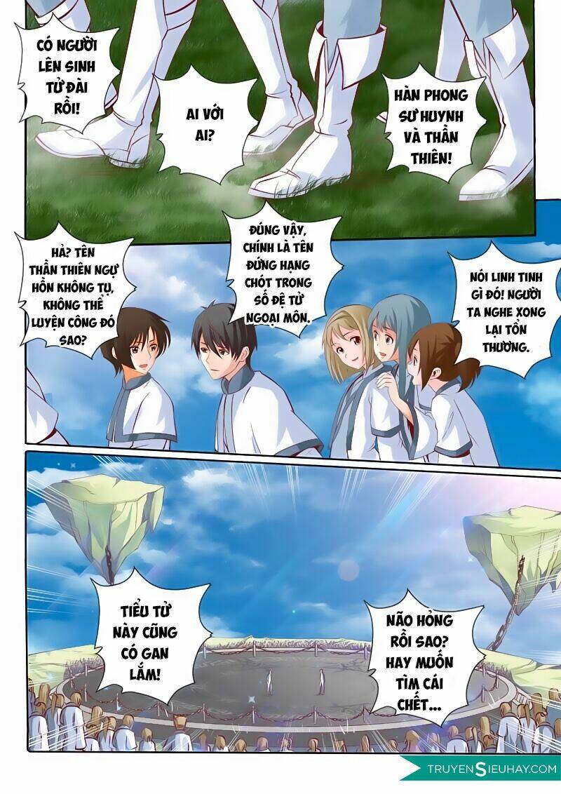 Linh Võ Đế Tôn: Chapter 17