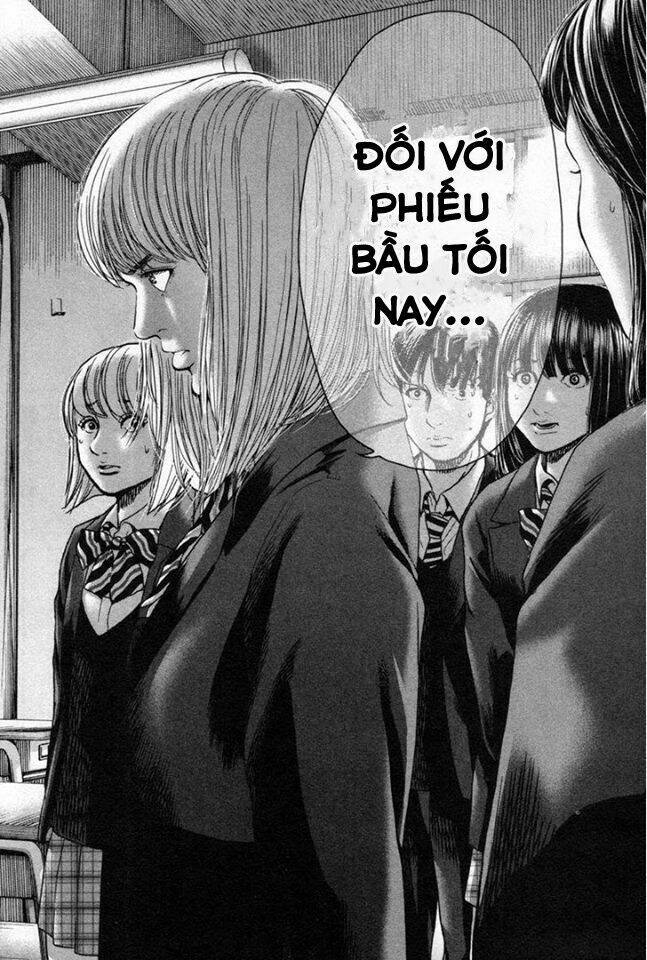Ikenie Touhyou: Chapter 16