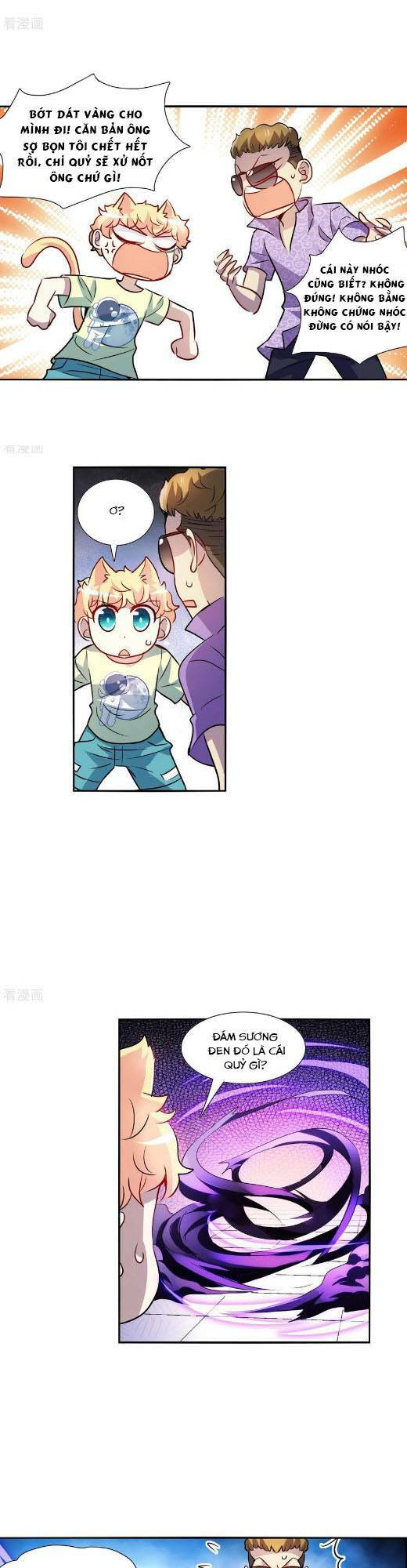 Tô Tịch Kỳ Quái 2: Chapter 67