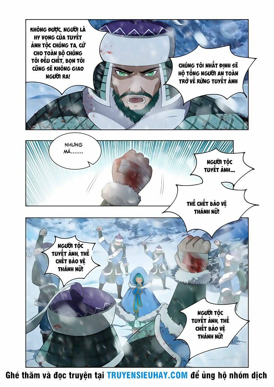 Vạn Giới Thần Chủ: Chapter 9