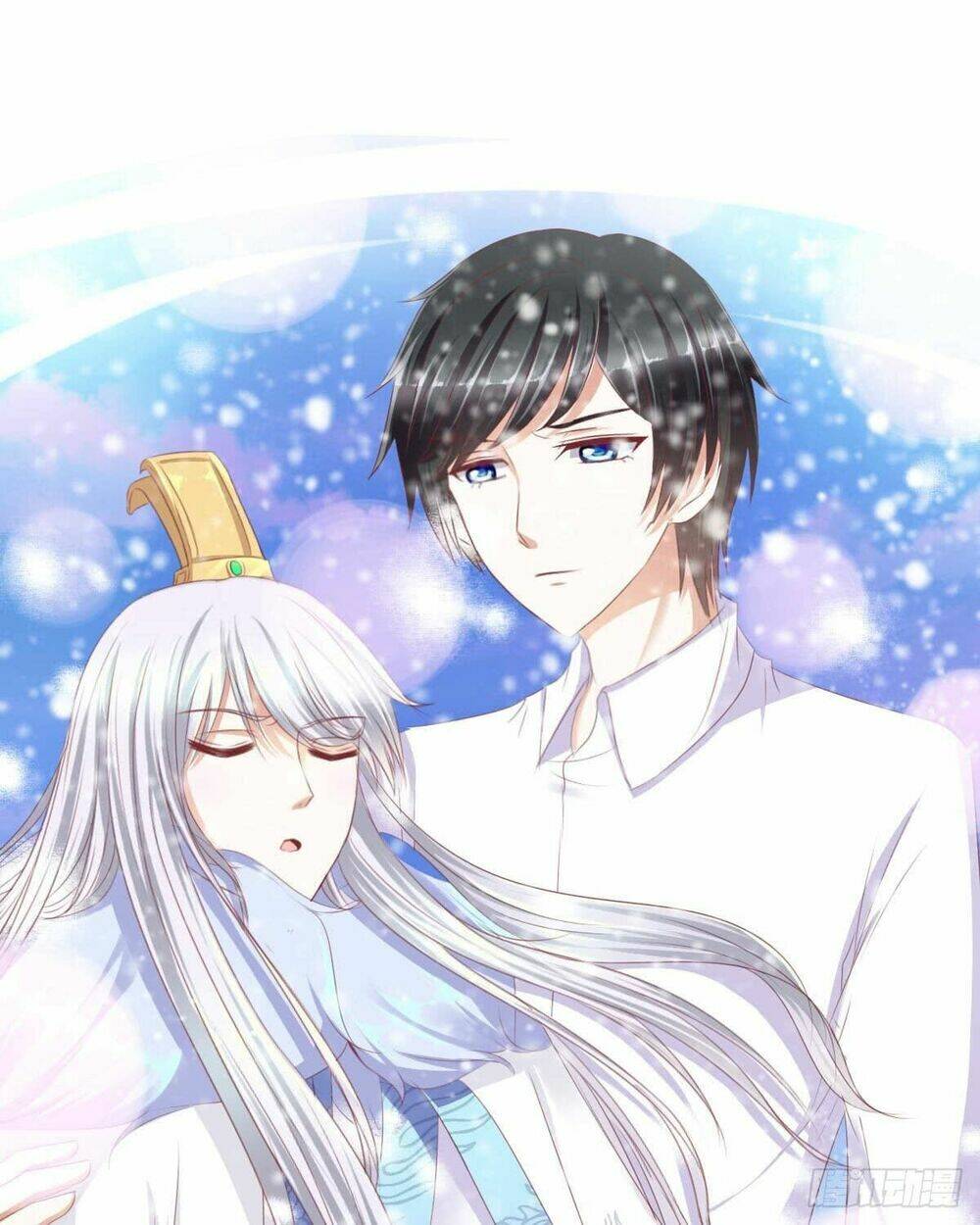 Hoàng Đế “Phế Vật” Tiến Hóa Sử: Chapter 53