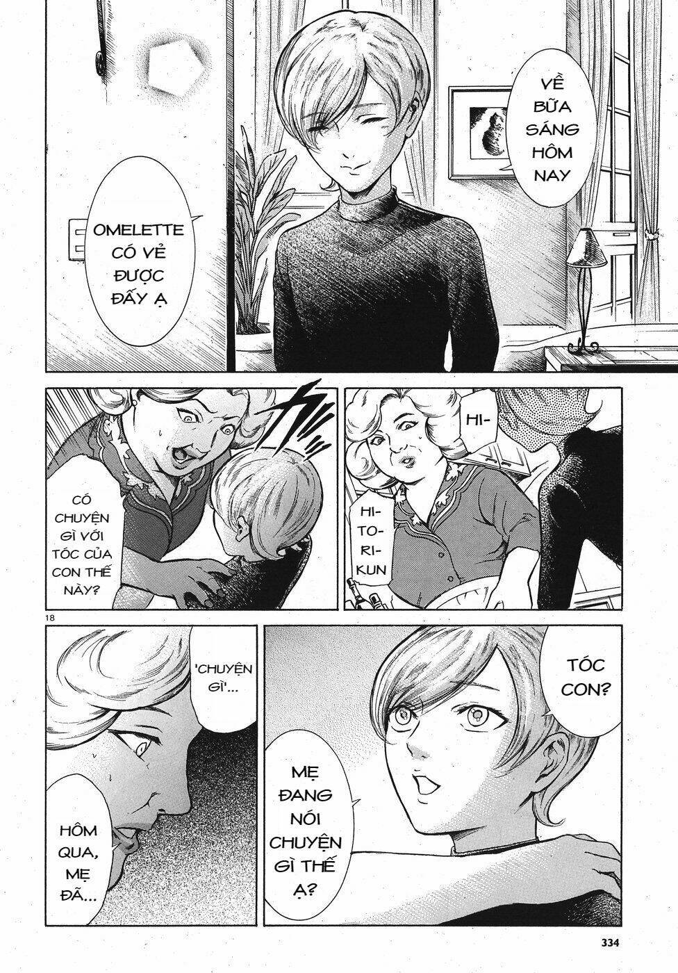 Migi To Dali: Chapter 13