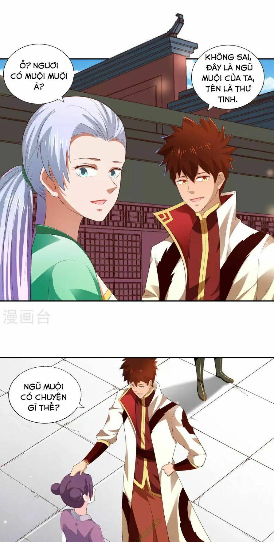 Võ Linh Kiếm Tôn: Chapter 23