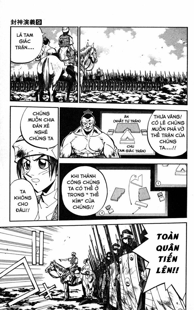 Bảng Phong Thần: Chapter 79