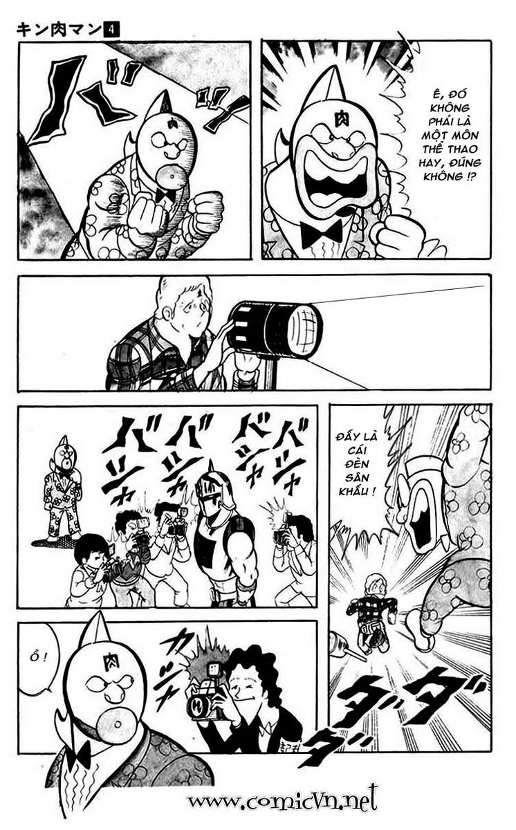 Kinniku Man: Chapter 42