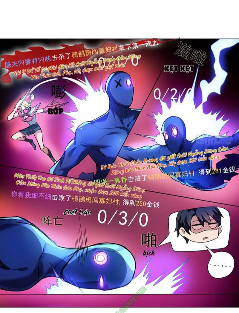 Bên Người Mang Theo Nữ Thần Hoàng: Chapter 13