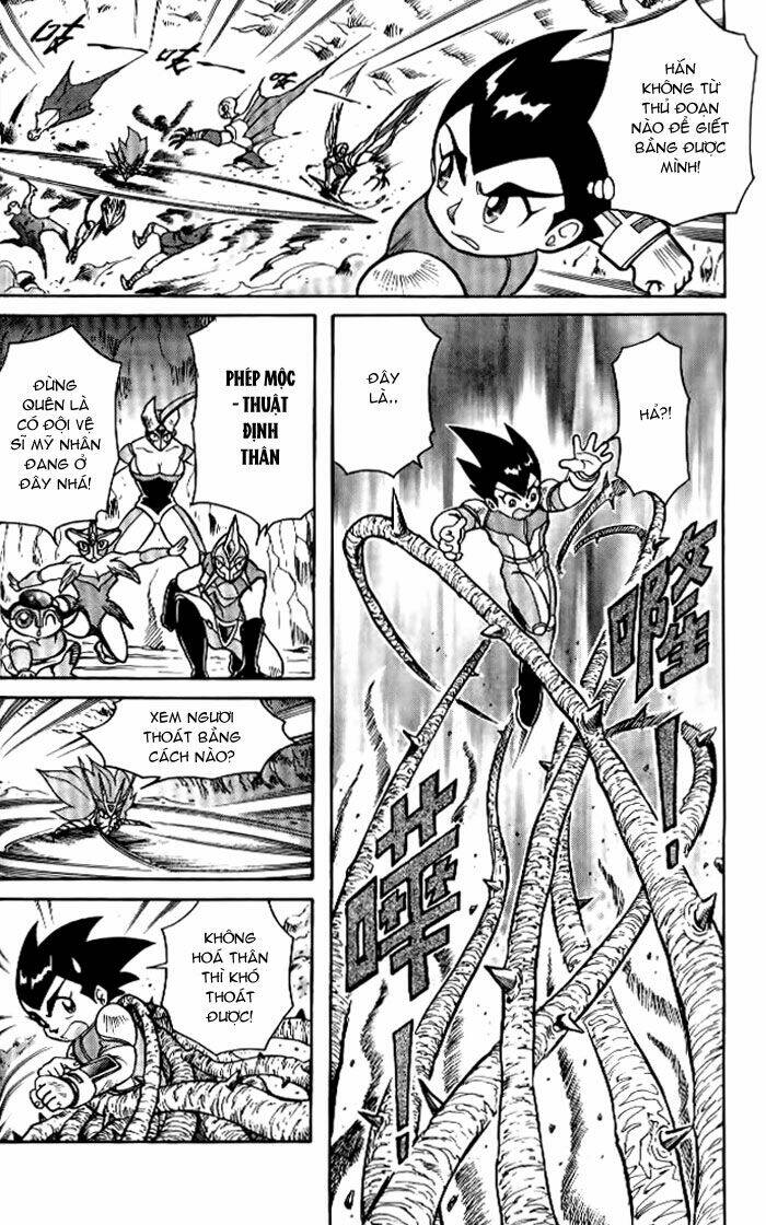 Hiệp Sĩ Giấy: Chapter 32
