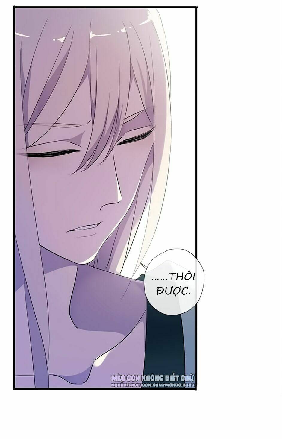 Bách Yêu Dị Văn: Chapter 53