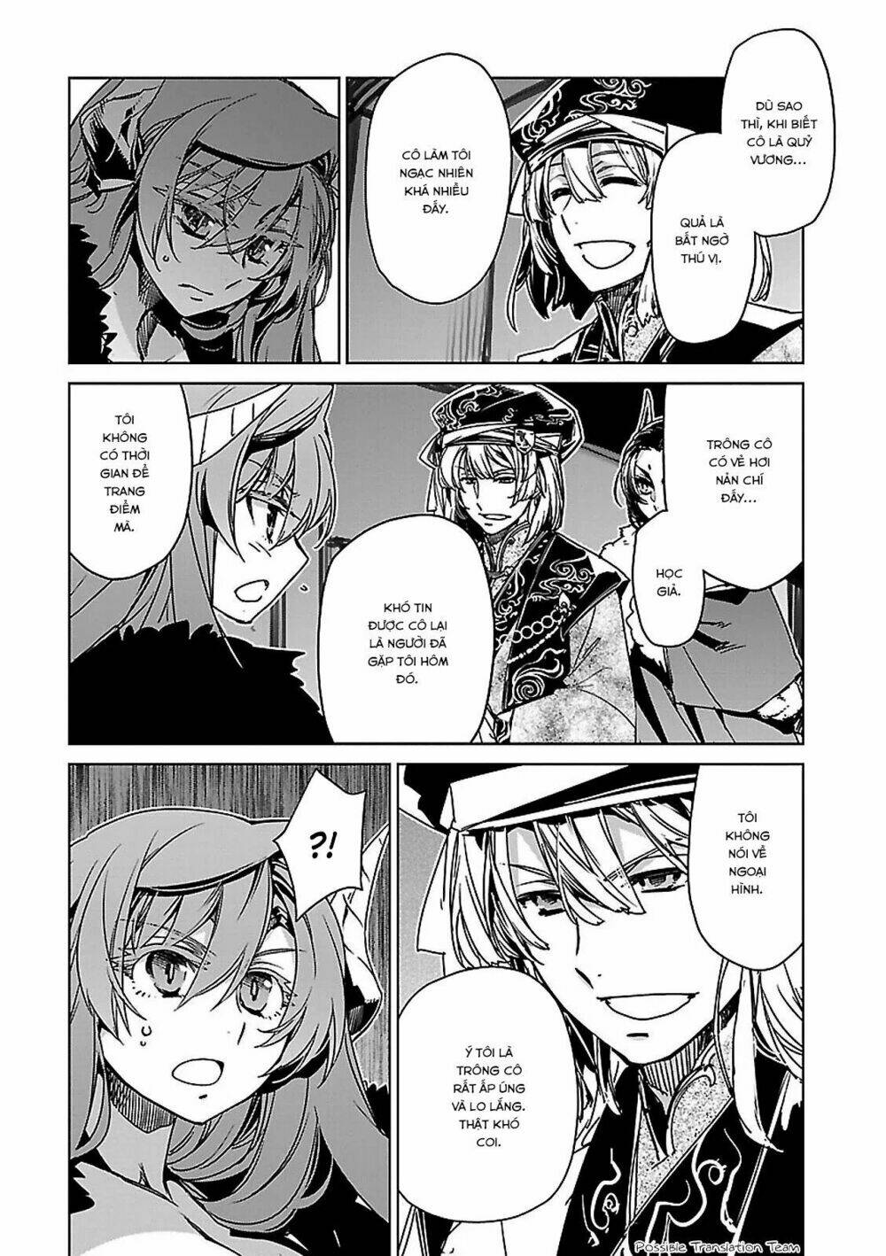 Maoyuu Maoh Yuusha: Chapter 51