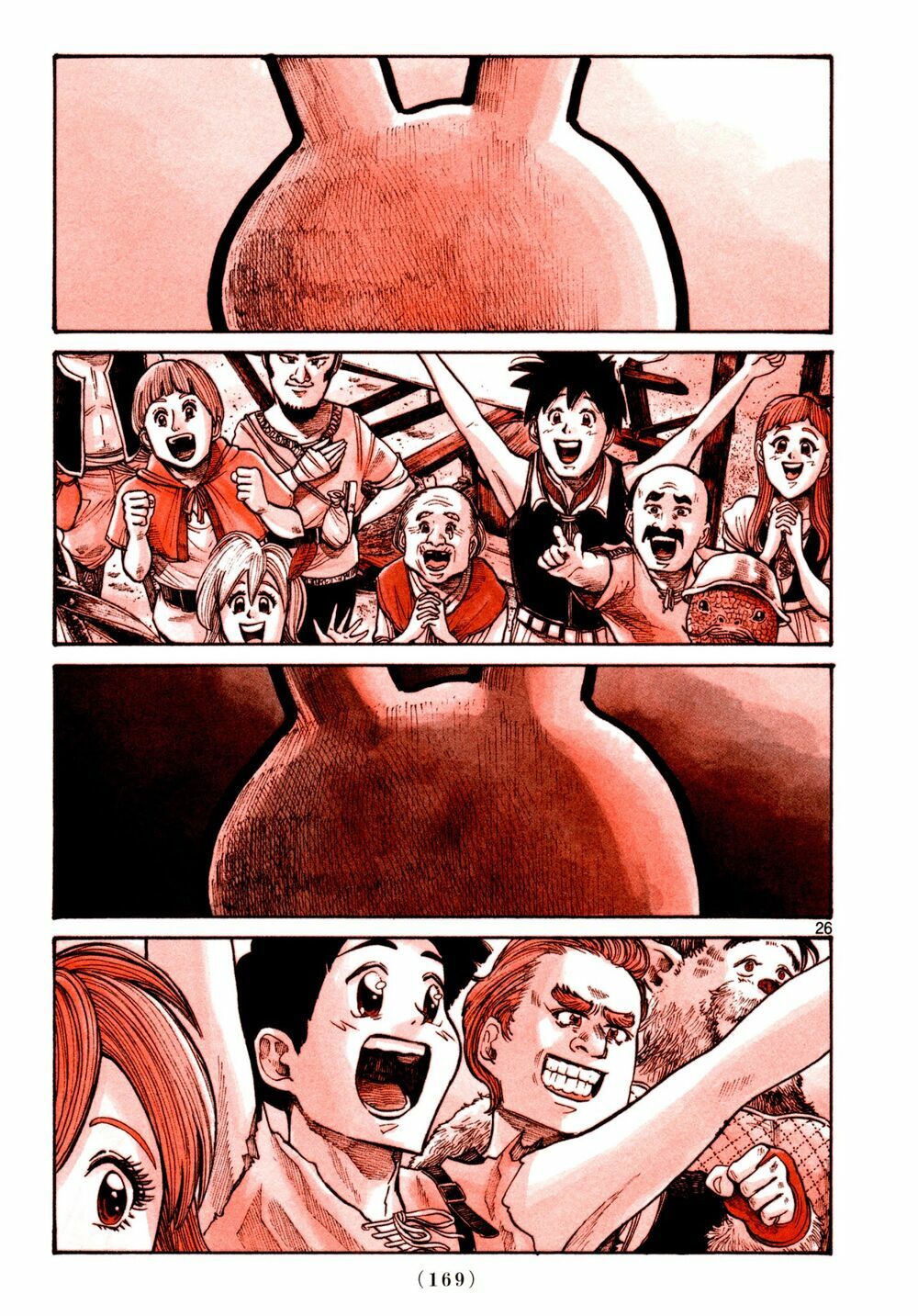 Heroes: Chapter 8