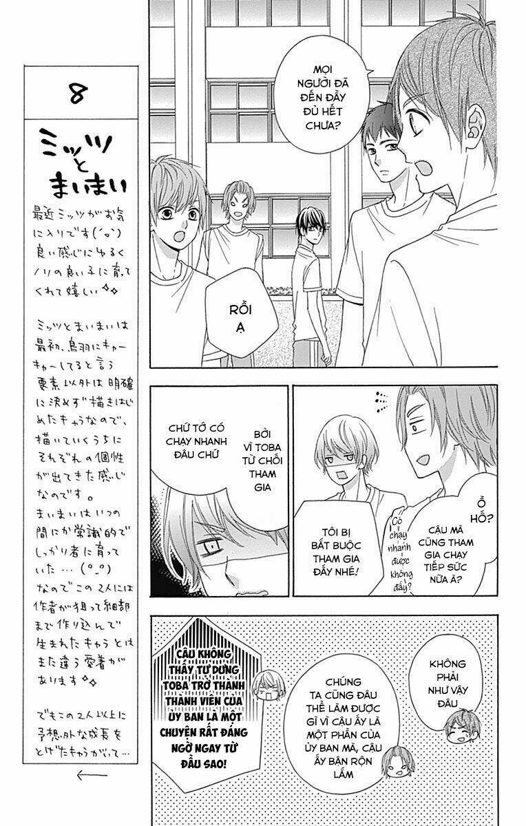 Tsubasa To Hotaru: Chapter 37