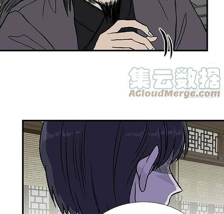 Học Sĩ Tái Sinh: Chapter 229